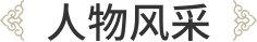 德甲买球手机版下载前身
