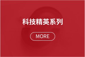 某种程度上学会担负了卫生工作组织者的