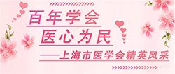 德甲买球德甲买球精英风采展