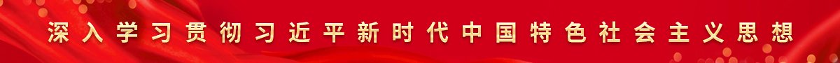 登录 | 注册
