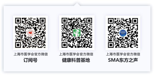 官方微信